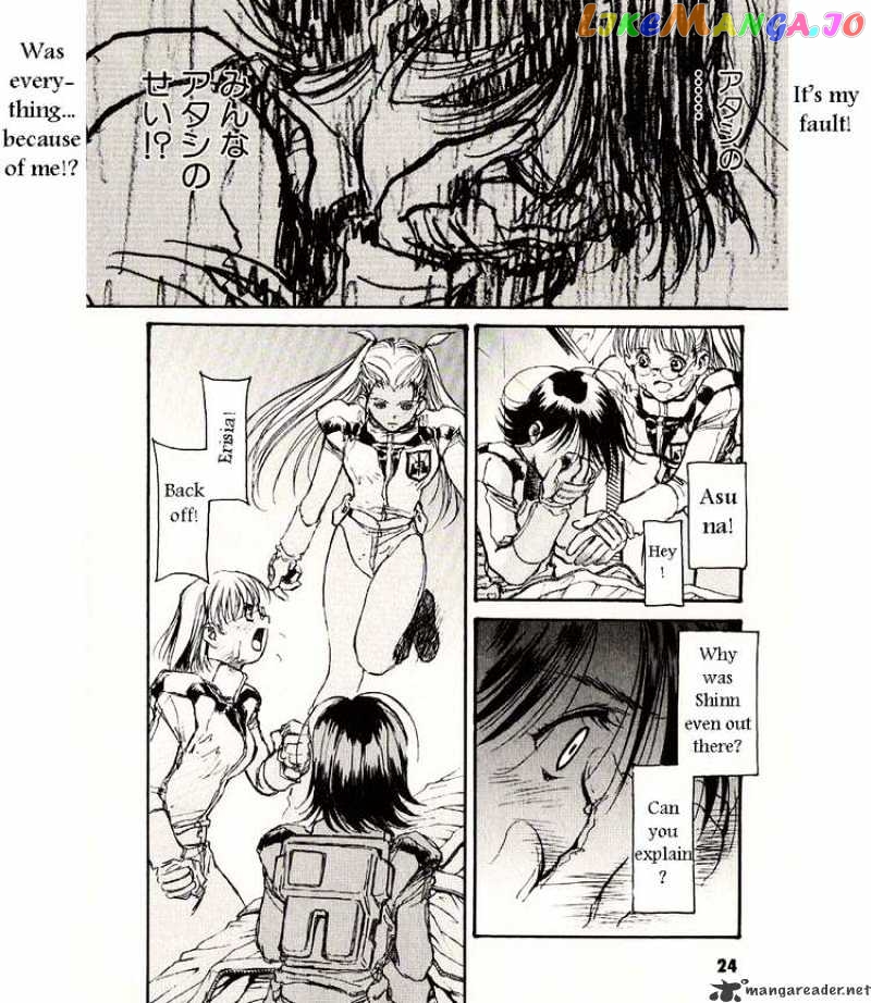 Kidou Senshi Gundam: Ecole du Ciel chapter 22 - page 27