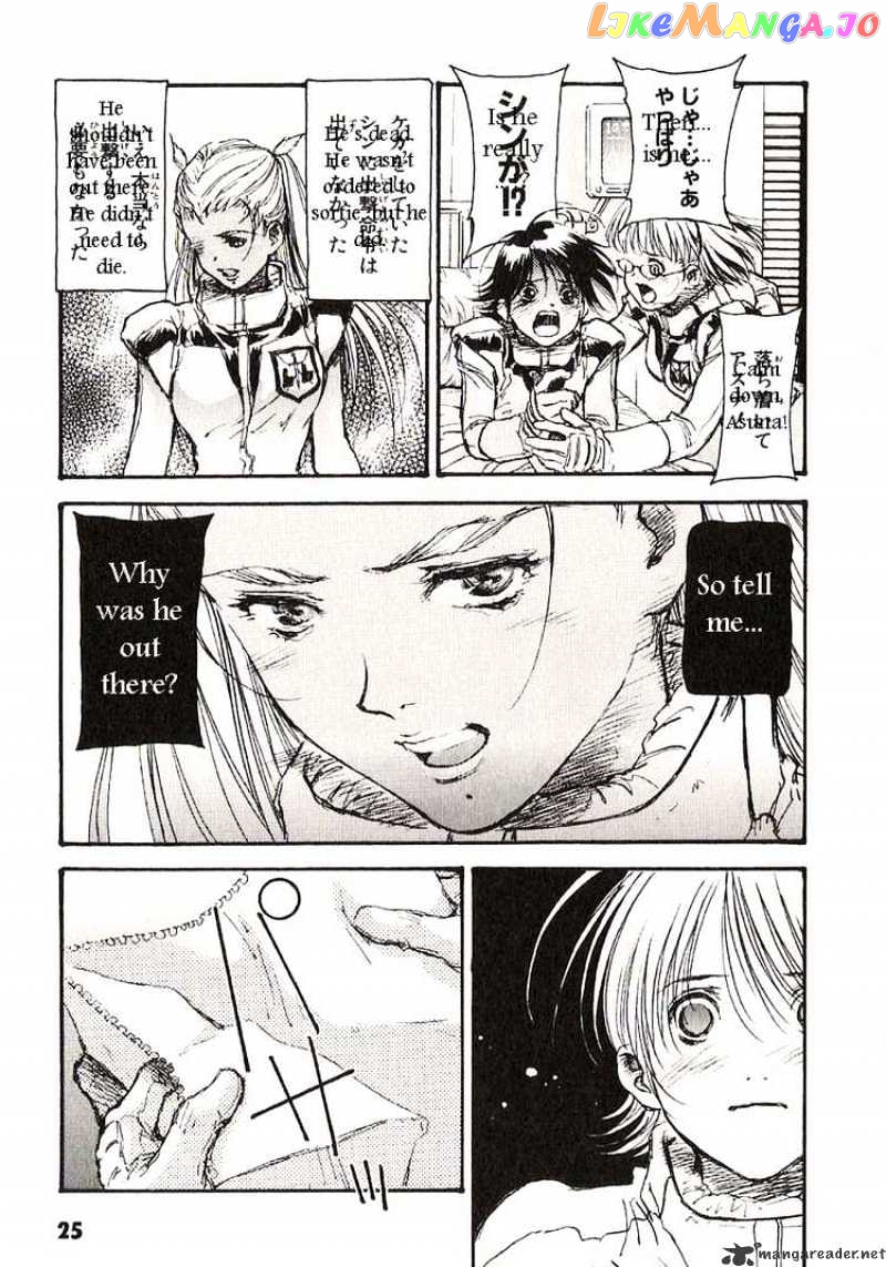 Kidou Senshi Gundam: Ecole du Ciel chapter 22 - page 28