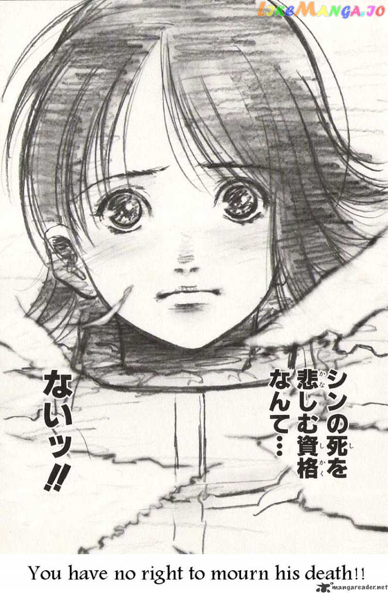 Kidou Senshi Gundam: Ecole du Ciel chapter 22 - page 30