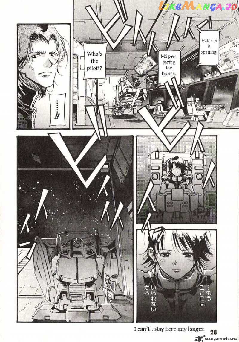 Kidou Senshi Gundam: Ecole du Ciel chapter 22 - page 31