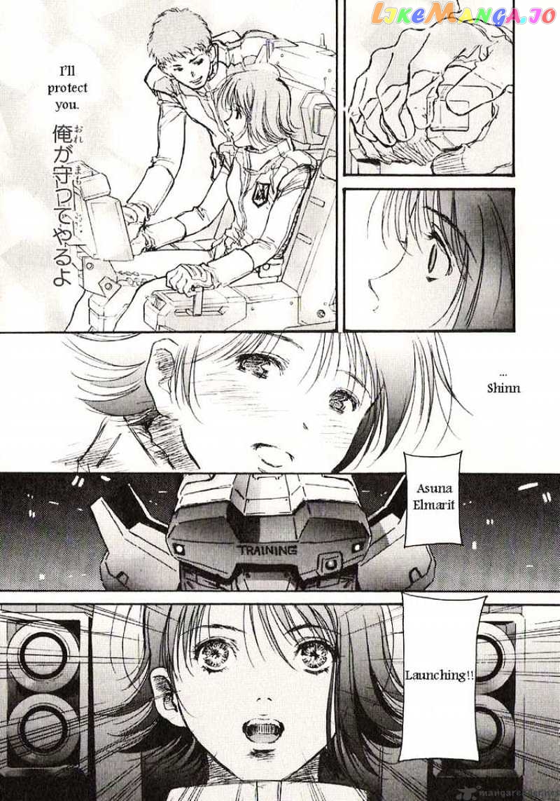 Kidou Senshi Gundam: Ecole du Ciel chapter 22 - page 32