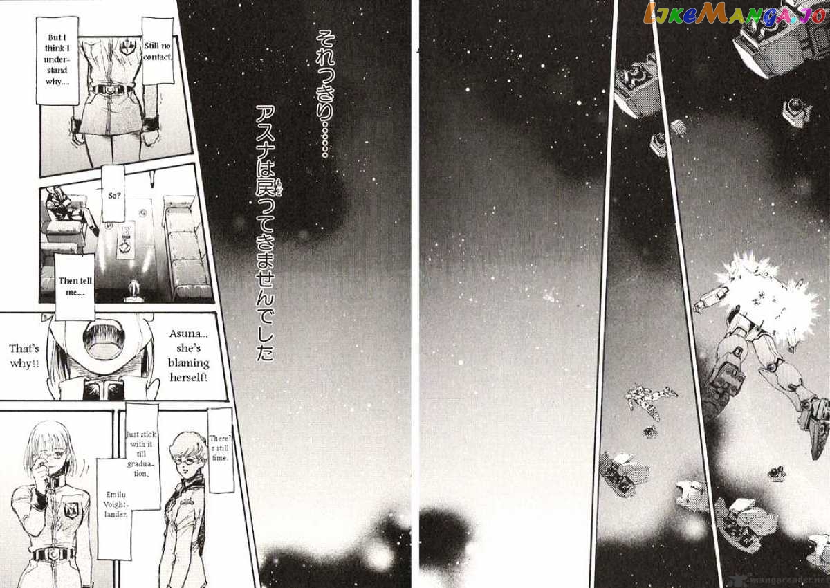 Kidou Senshi Gundam: Ecole du Ciel chapter 22 - page 33