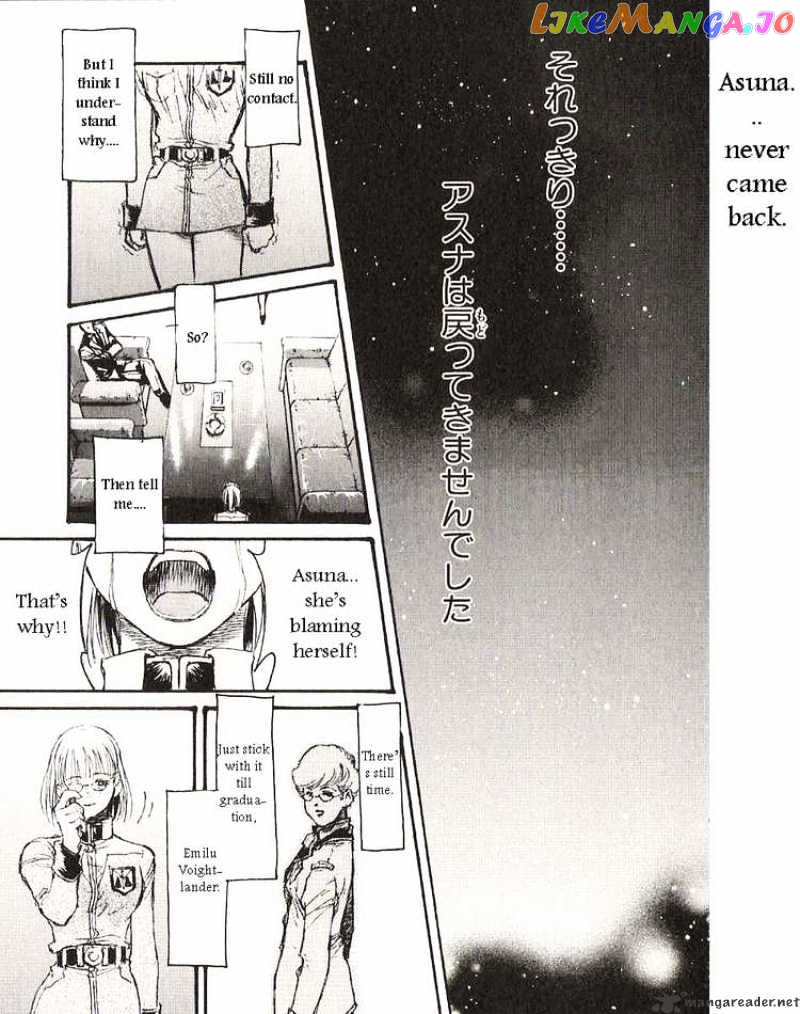 Kidou Senshi Gundam: Ecole du Ciel chapter 22 - page 34