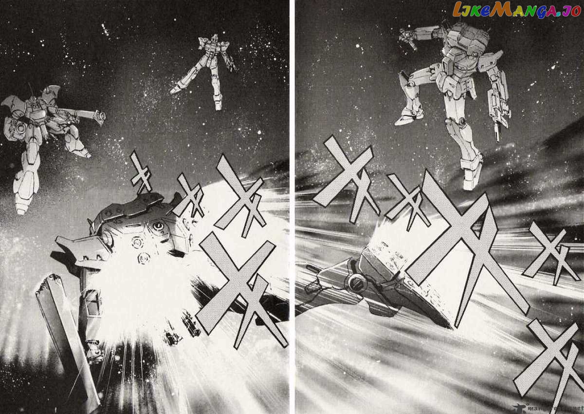 Kidou Senshi Gundam: Ecole du Ciel chapter 22 - page 6