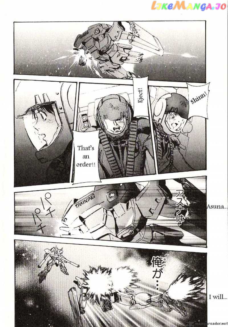 Kidou Senshi Gundam: Ecole du Ciel chapter 22 - page 7