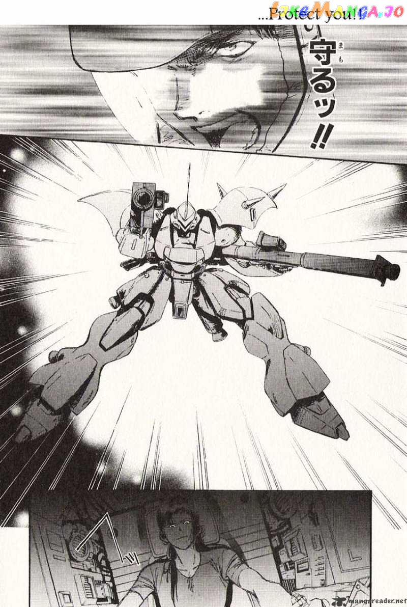 Kidou Senshi Gundam: Ecole du Ciel chapter 22 - page 8