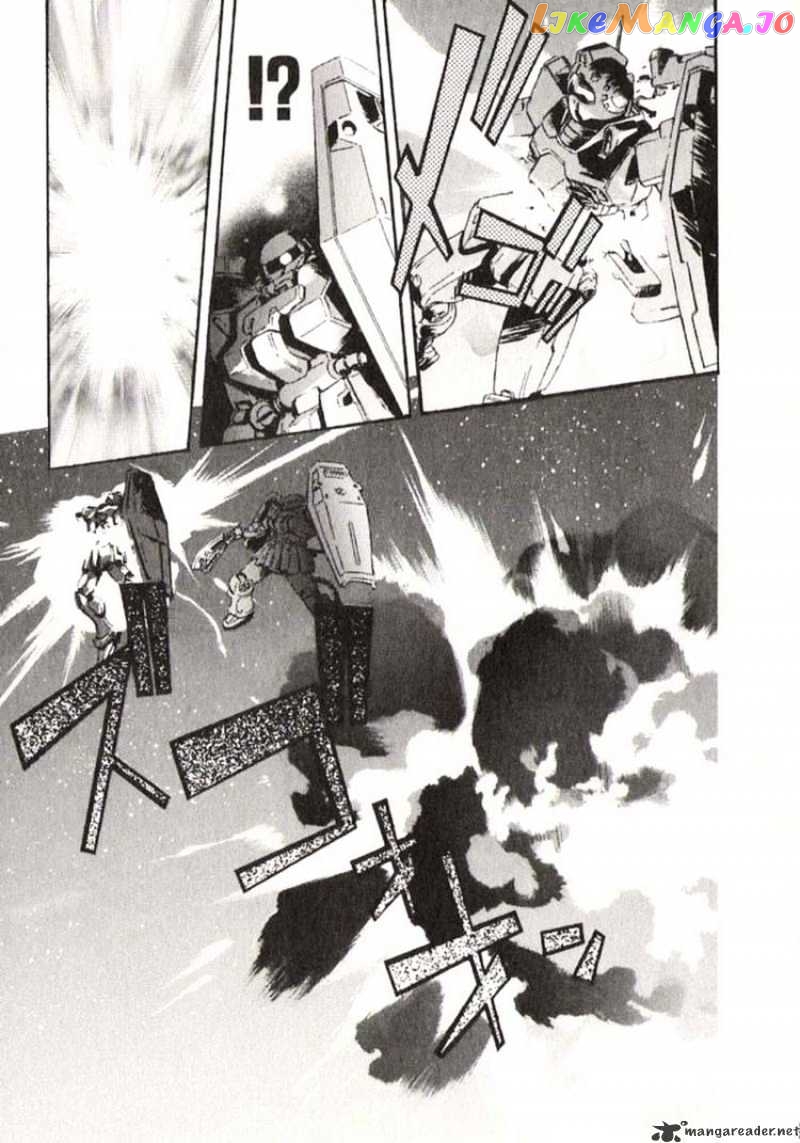 Kidou Senshi Gundam: Ecole du Ciel chapter 23 - page 12