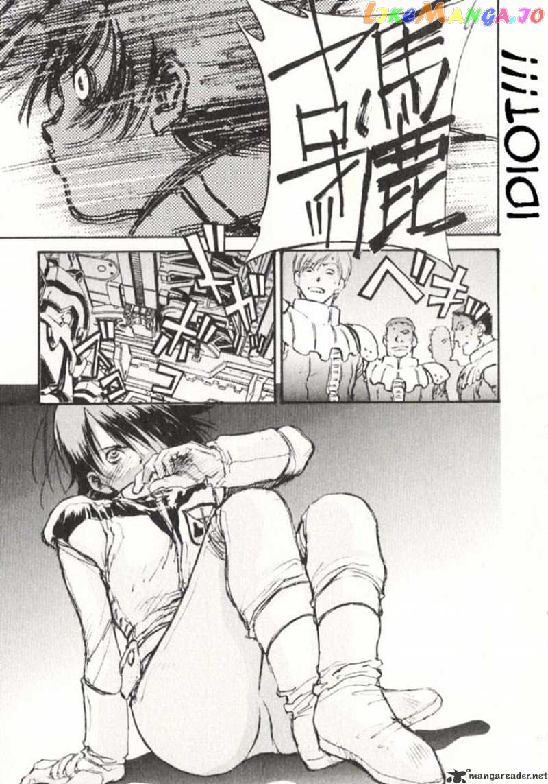 Kidou Senshi Gundam: Ecole du Ciel chapter 23 - page 14