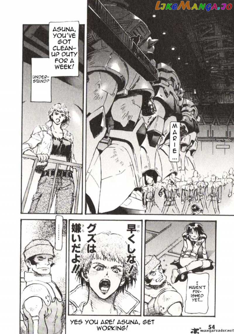Kidou Senshi Gundam: Ecole du Ciel chapter 23 - page 17