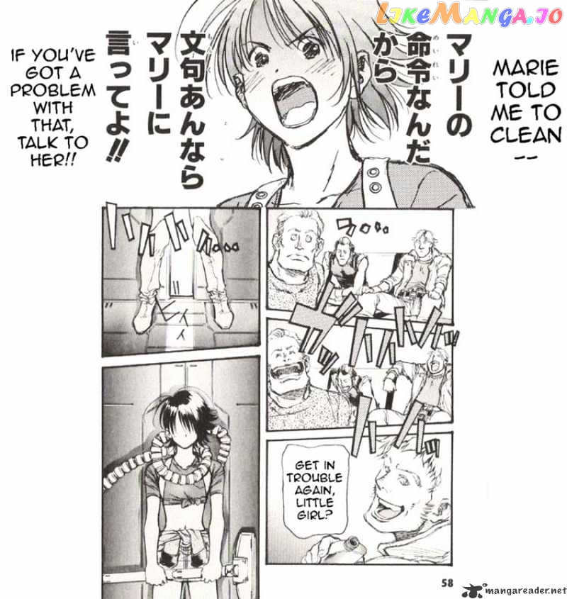 Kidou Senshi Gundam: Ecole du Ciel chapter 23 - page 21