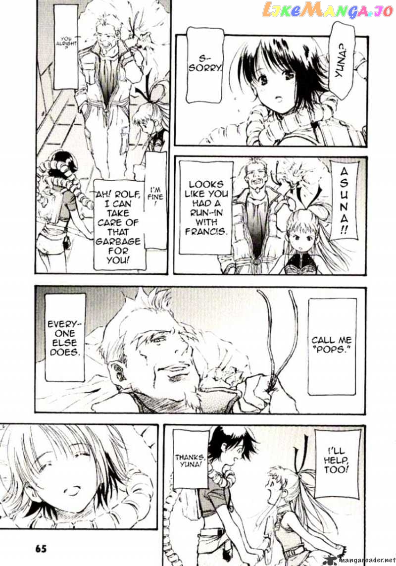 Kidou Senshi Gundam: Ecole du Ciel chapter 23 - page 28