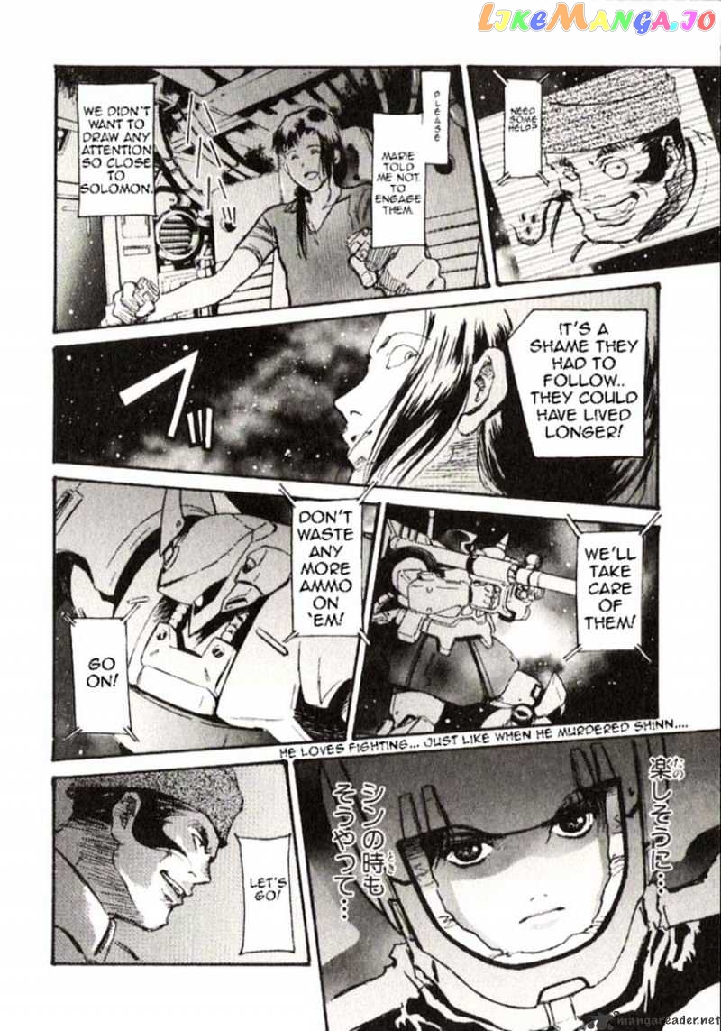 Kidou Senshi Gundam: Ecole du Ciel chapter 23 - page 33