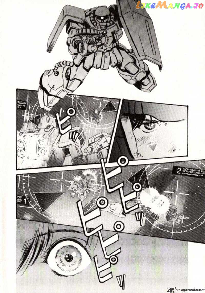 Kidou Senshi Gundam: Ecole du Ciel chapter 23 - page 35