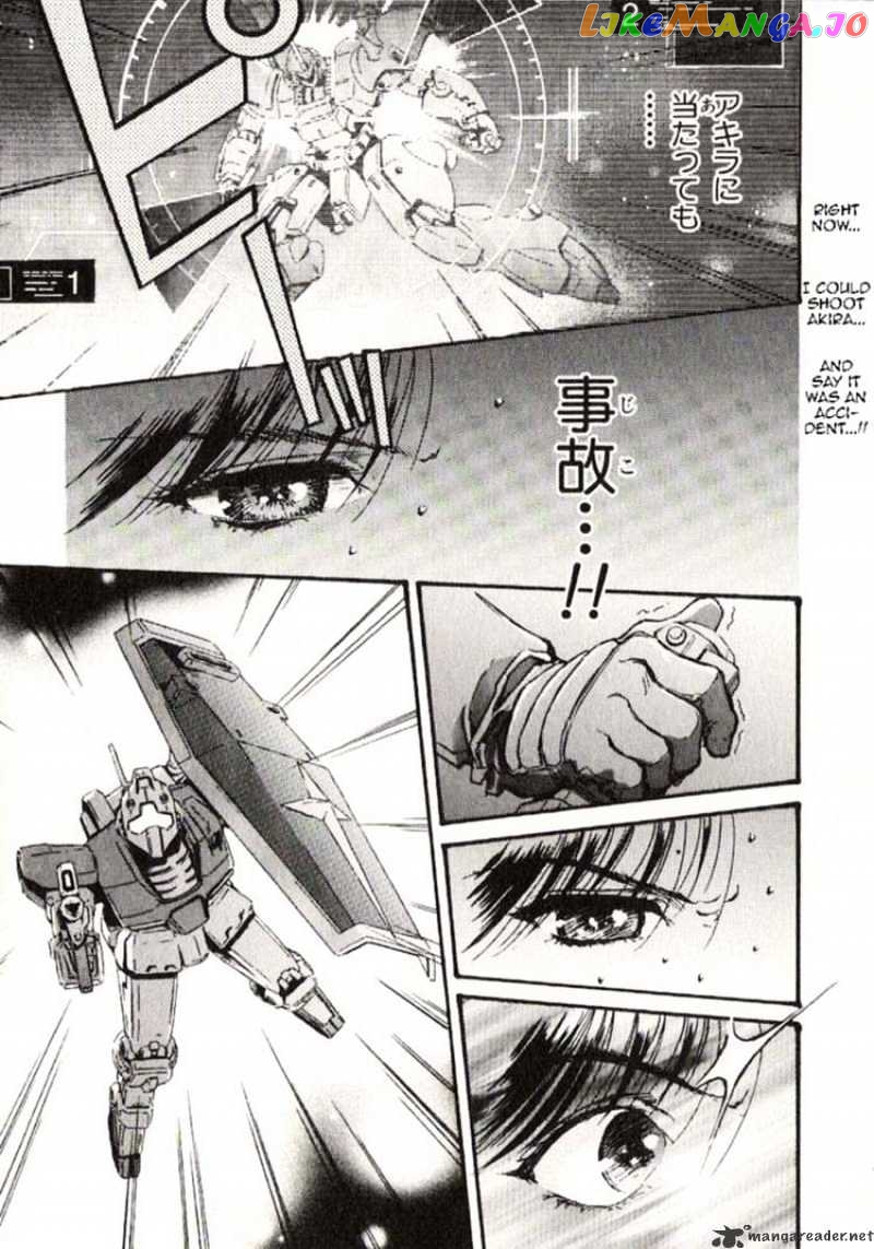 Kidou Senshi Gundam: Ecole du Ciel chapter 23 - page 36