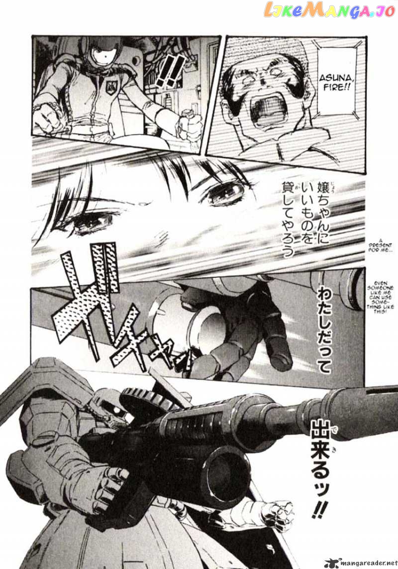 Kidou Senshi Gundam: Ecole du Ciel chapter 23 - page 37