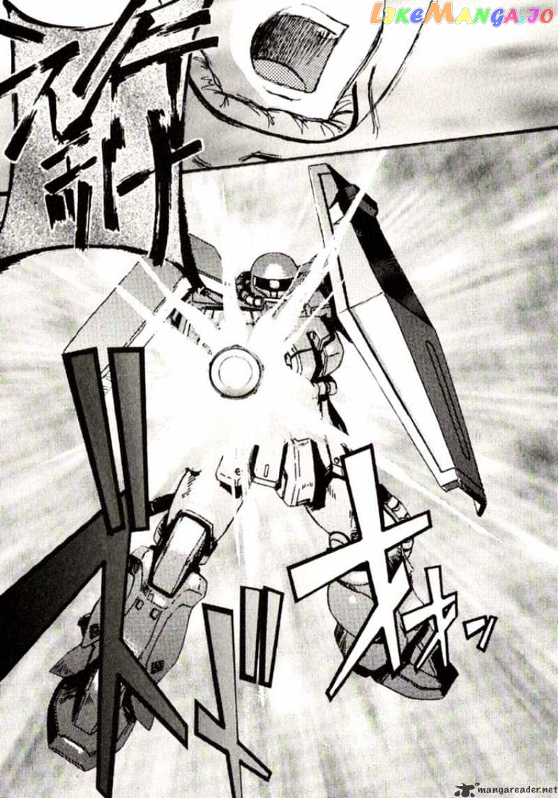 Kidou Senshi Gundam: Ecole du Ciel chapter 23 - page 38