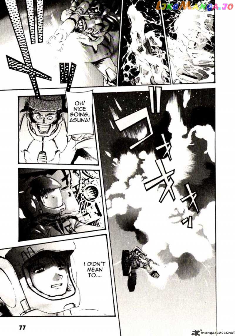 Kidou Senshi Gundam: Ecole du Ciel chapter 23 - page 40