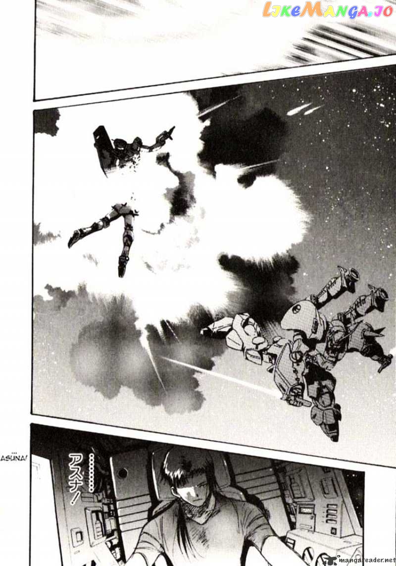 Kidou Senshi Gundam: Ecole du Ciel chapter 23 - page 41