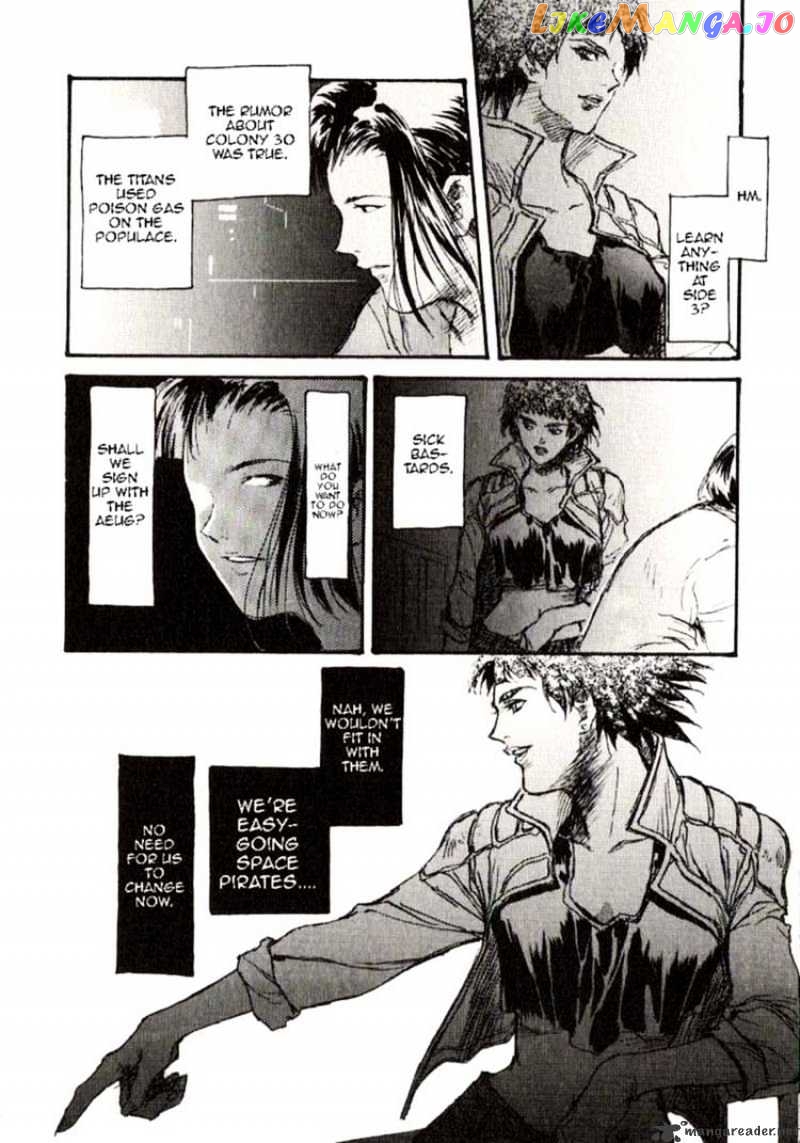 Kidou Senshi Gundam: Ecole du Ciel chapter 23 - page 43