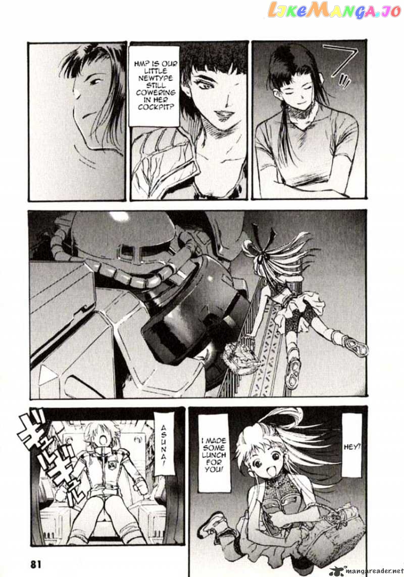 Kidou Senshi Gundam: Ecole du Ciel chapter 23 - page 44