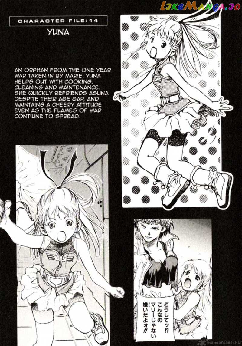 Kidou Senshi Gundam: Ecole du Ciel chapter 23 - page 46