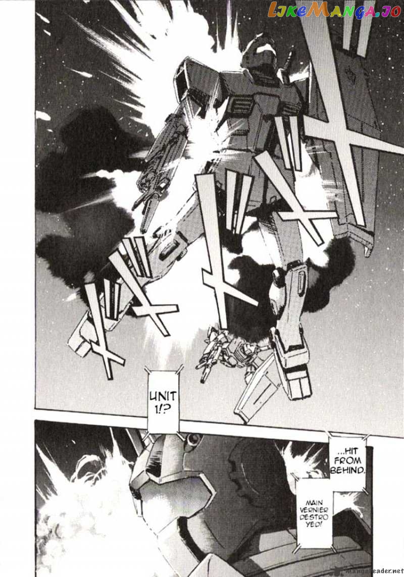 Kidou Senshi Gundam: Ecole du Ciel chapter 23 - page 7