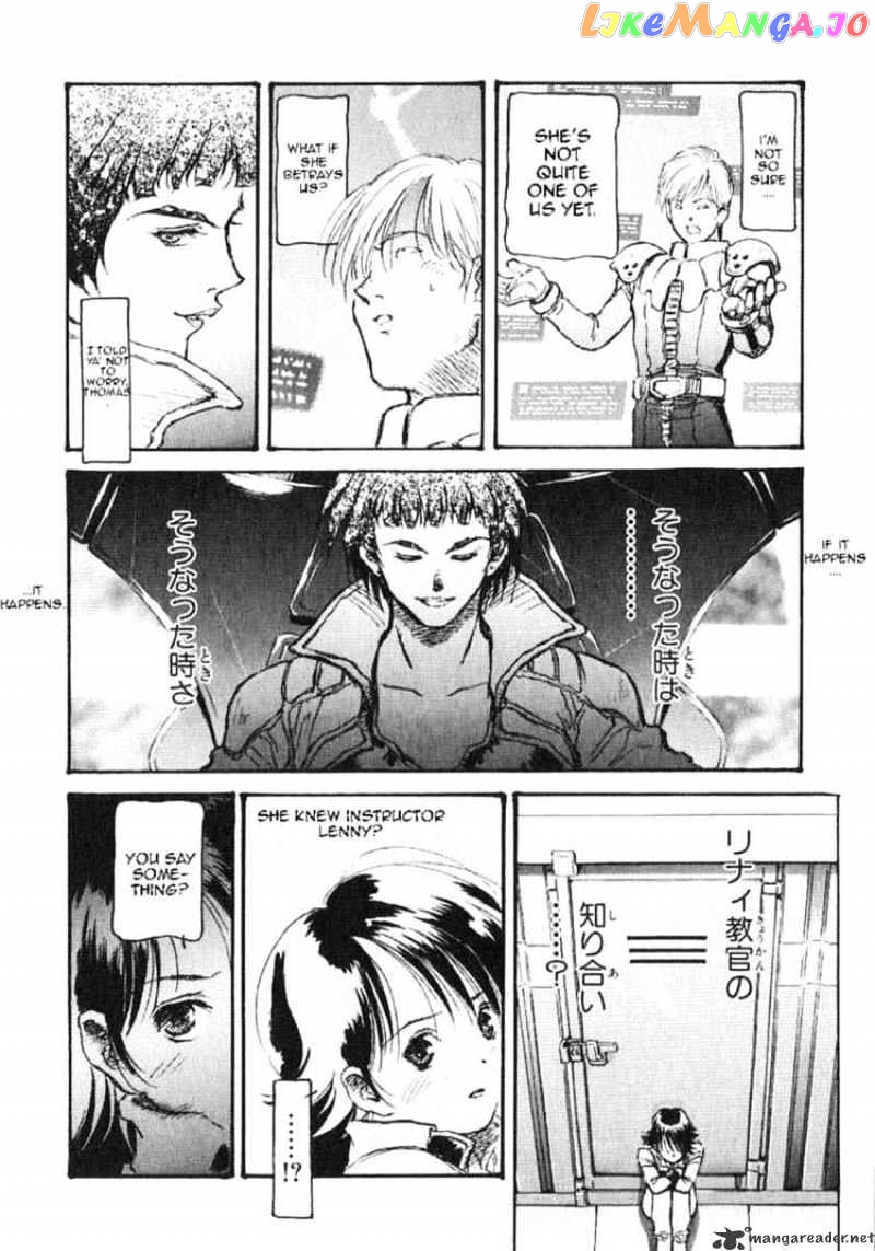 Kidou Senshi Gundam: Ecole du Ciel chapter 24 - page 12