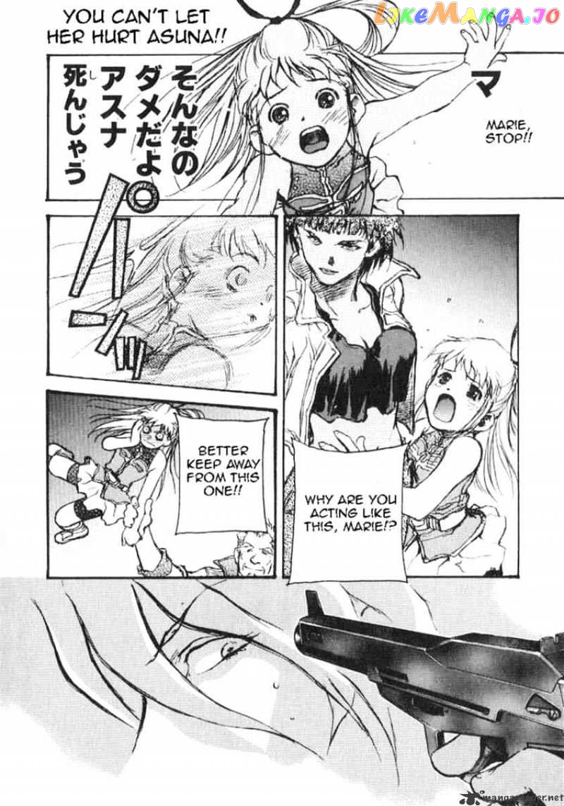 Kidou Senshi Gundam: Ecole du Ciel chapter 24 - page 24
