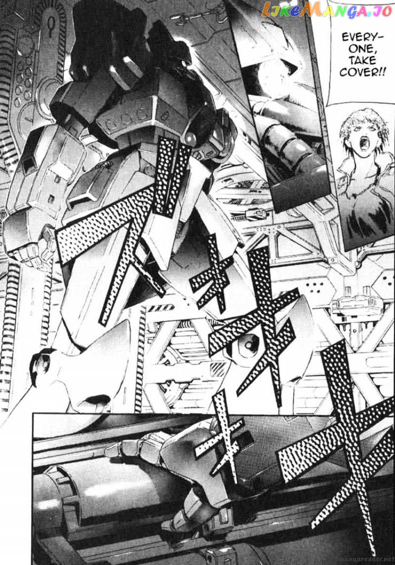 Kidou Senshi Gundam: Ecole du Ciel chapter 24 - page 26