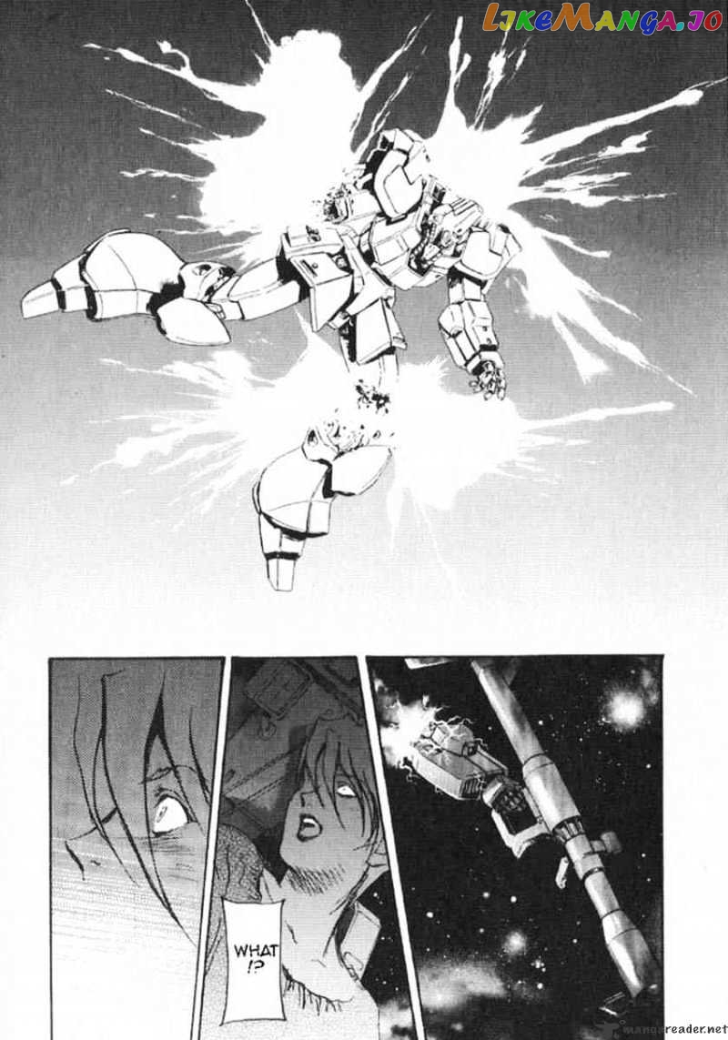 Kidou Senshi Gundam: Ecole du Ciel chapter 24 - page 29