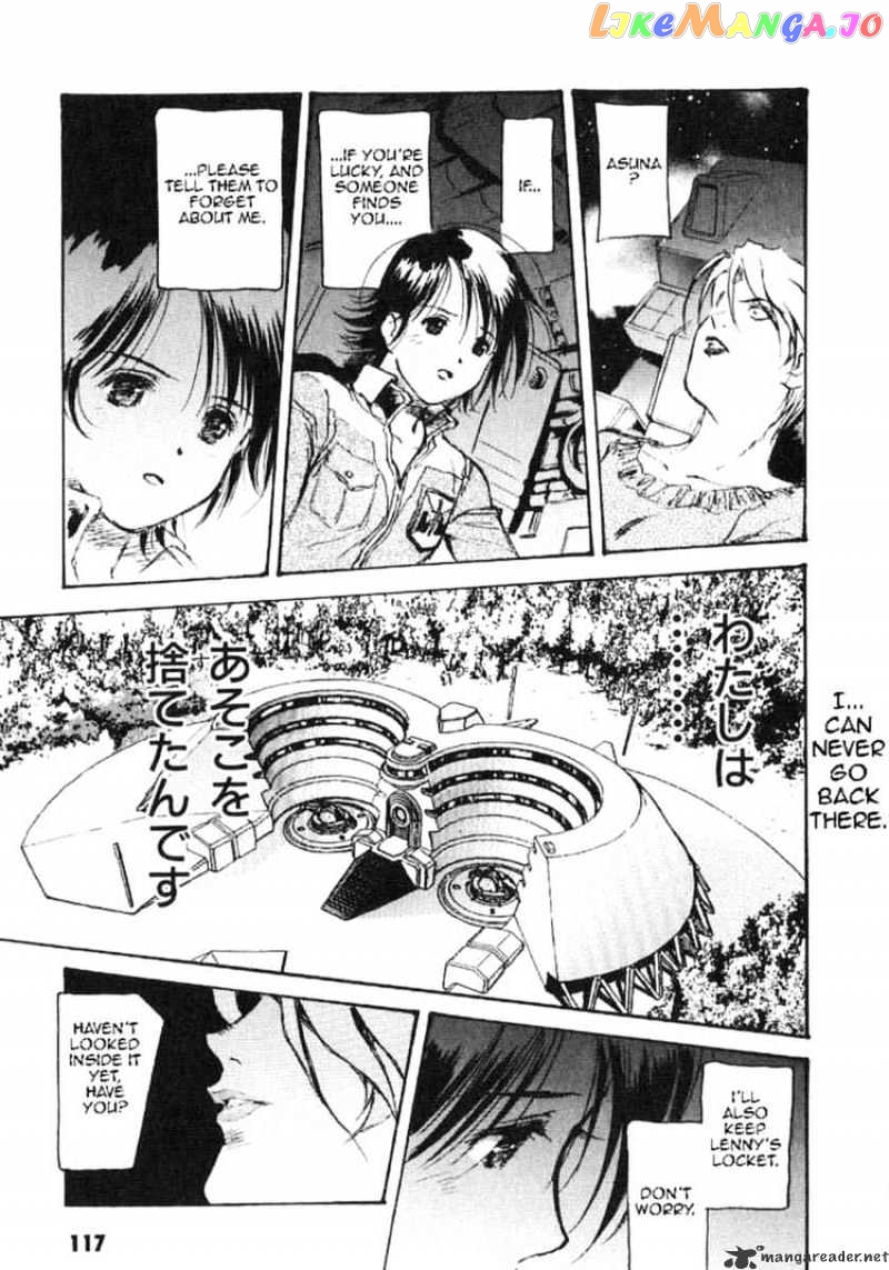 Kidou Senshi Gundam: Ecole du Ciel chapter 24 - page 33