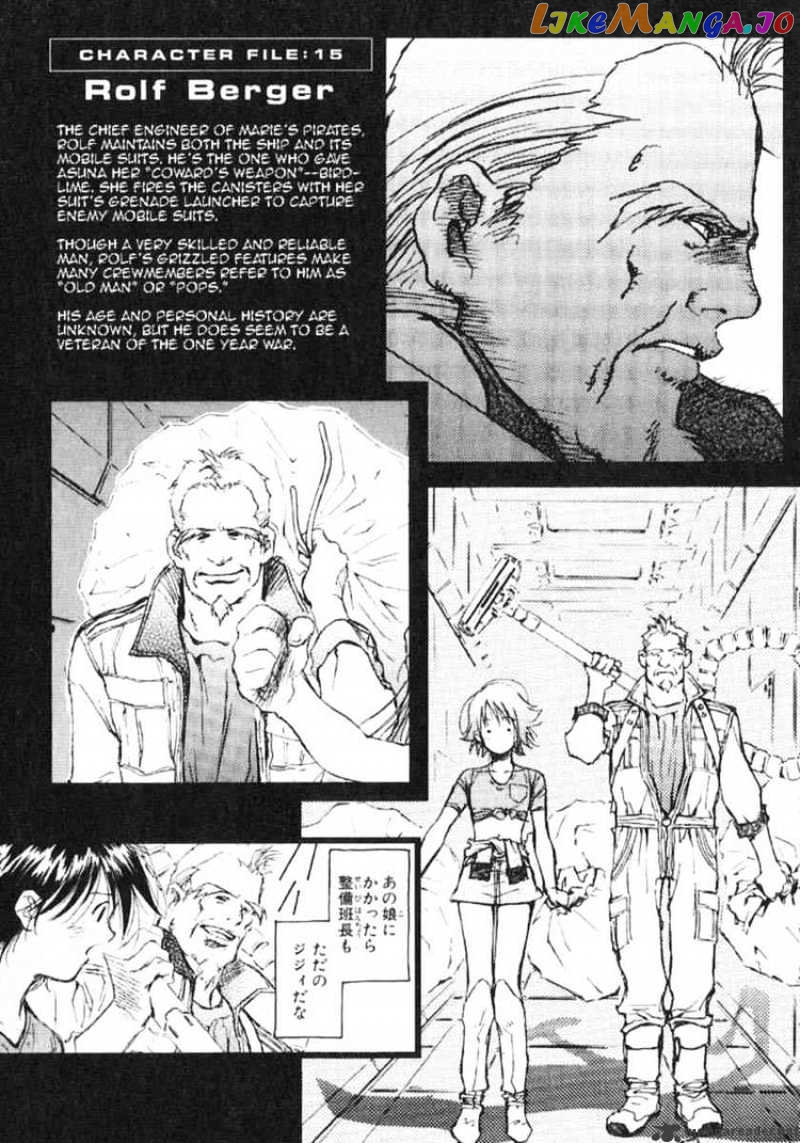Kidou Senshi Gundam: Ecole du Ciel chapter 24 - page 37