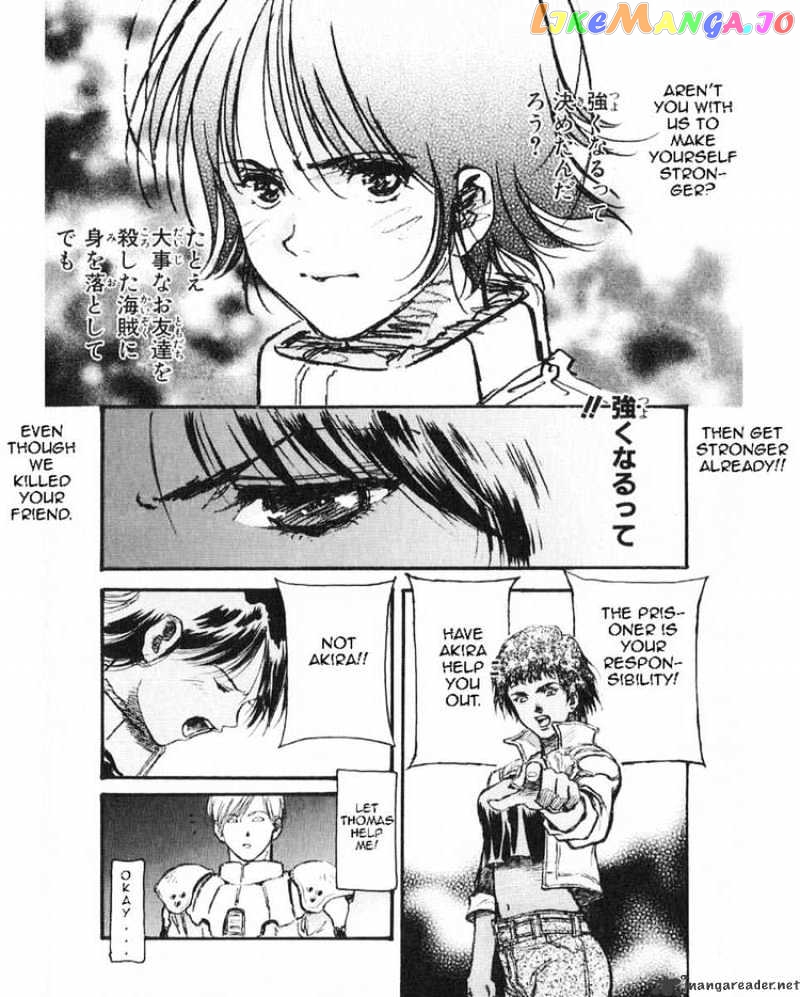 Kidou Senshi Gundam: Ecole du Ciel chapter 24 - page 5
