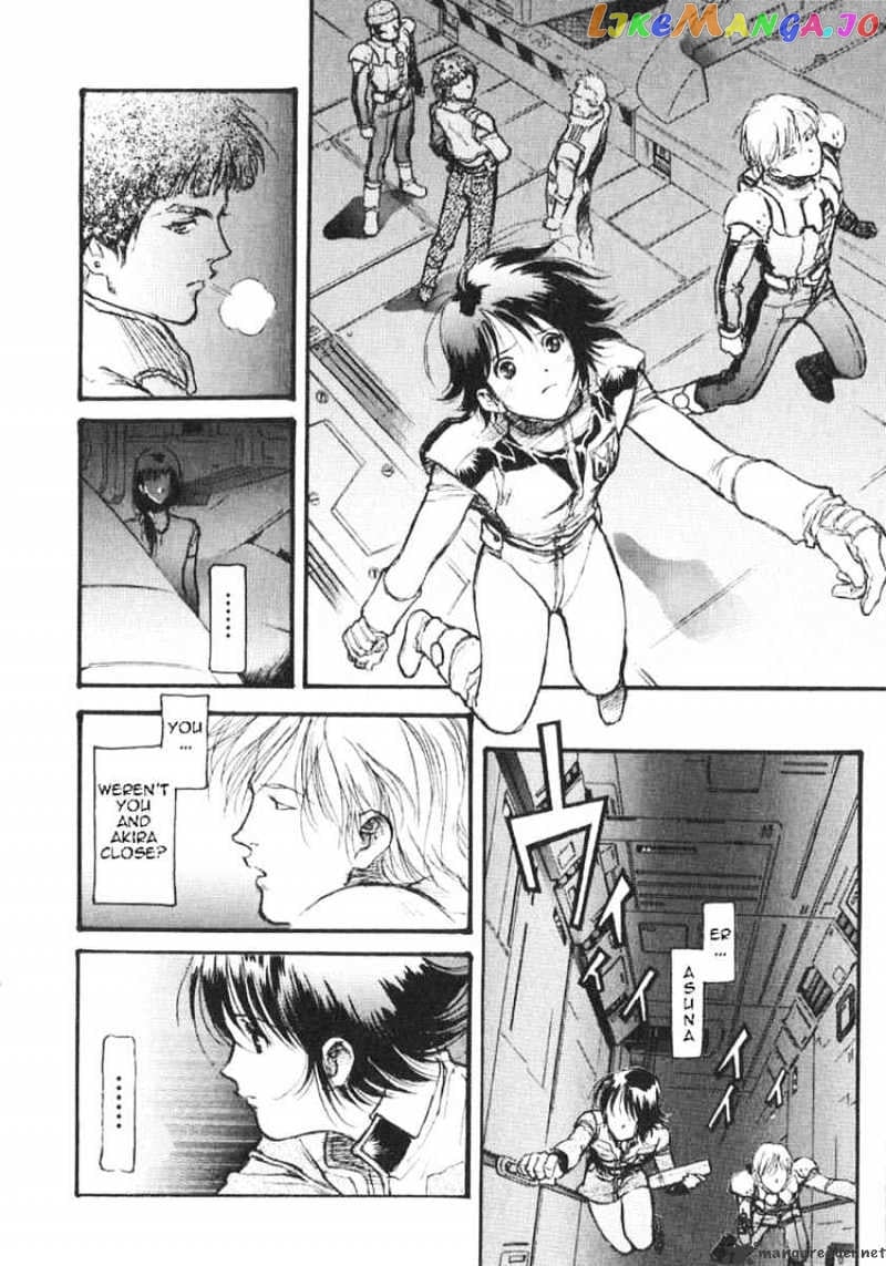 Kidou Senshi Gundam: Ecole du Ciel chapter 24 - page 6