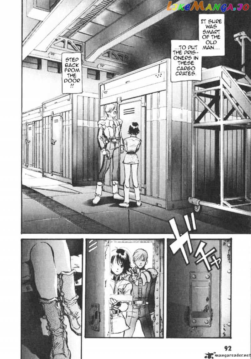 Kidou Senshi Gundam: Ecole du Ciel chapter 24 - page 8