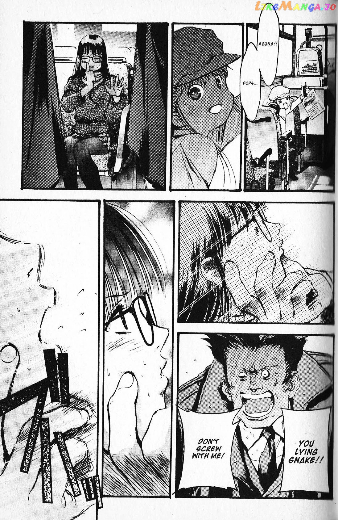 Kidou Senshi Gundam: Ecole du Ciel chapter 25 - page 17