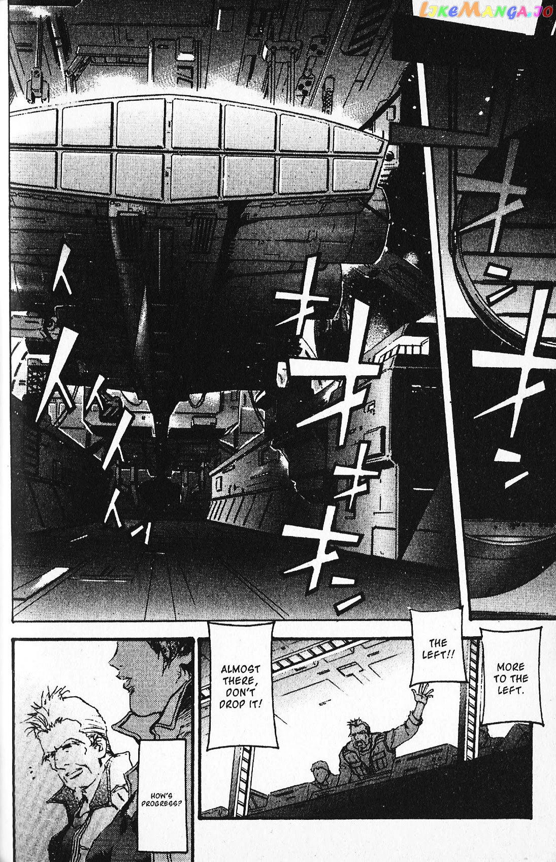 Kidou Senshi Gundam: Ecole du Ciel chapter 25 - page 2