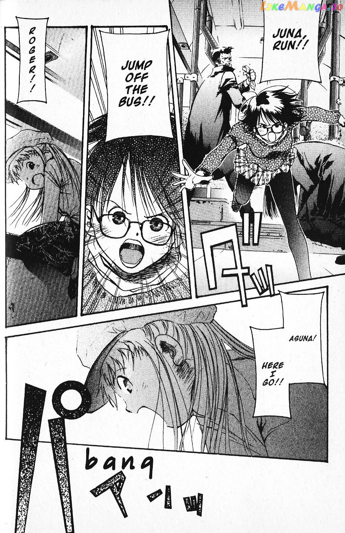 Kidou Senshi Gundam: Ecole du Ciel chapter 25 - page 20