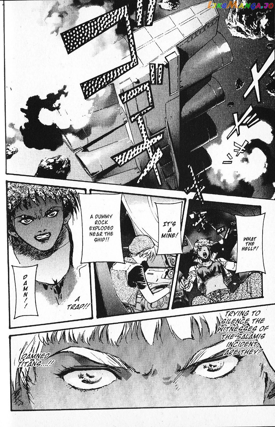 Kidou Senshi Gundam: Ecole du Ciel chapter 26 - page 20