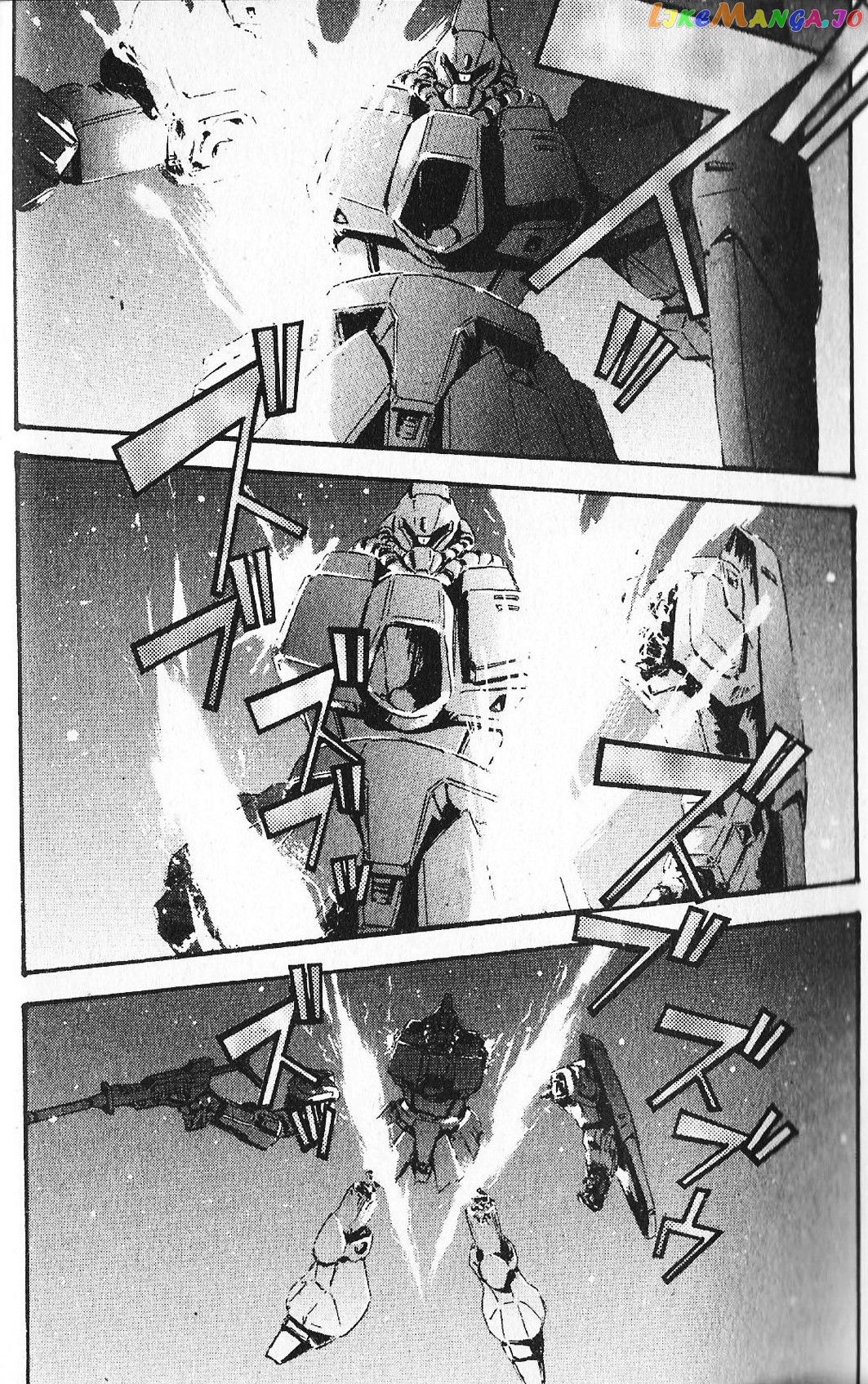 Kidou Senshi Gundam: Ecole du Ciel chapter 26 - page 24