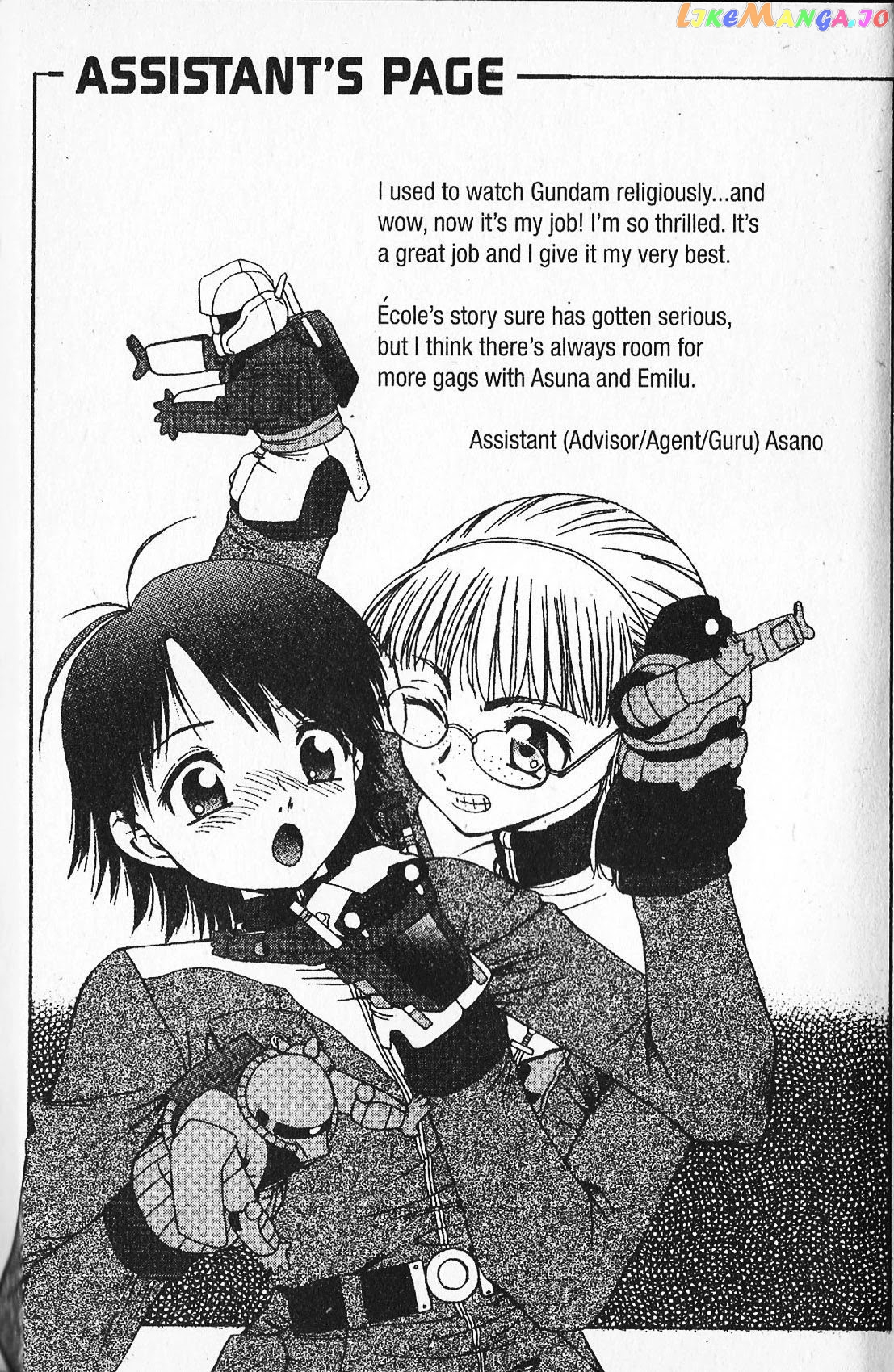 Kidou Senshi Gundam: Ecole du Ciel chapter 26 - page 35