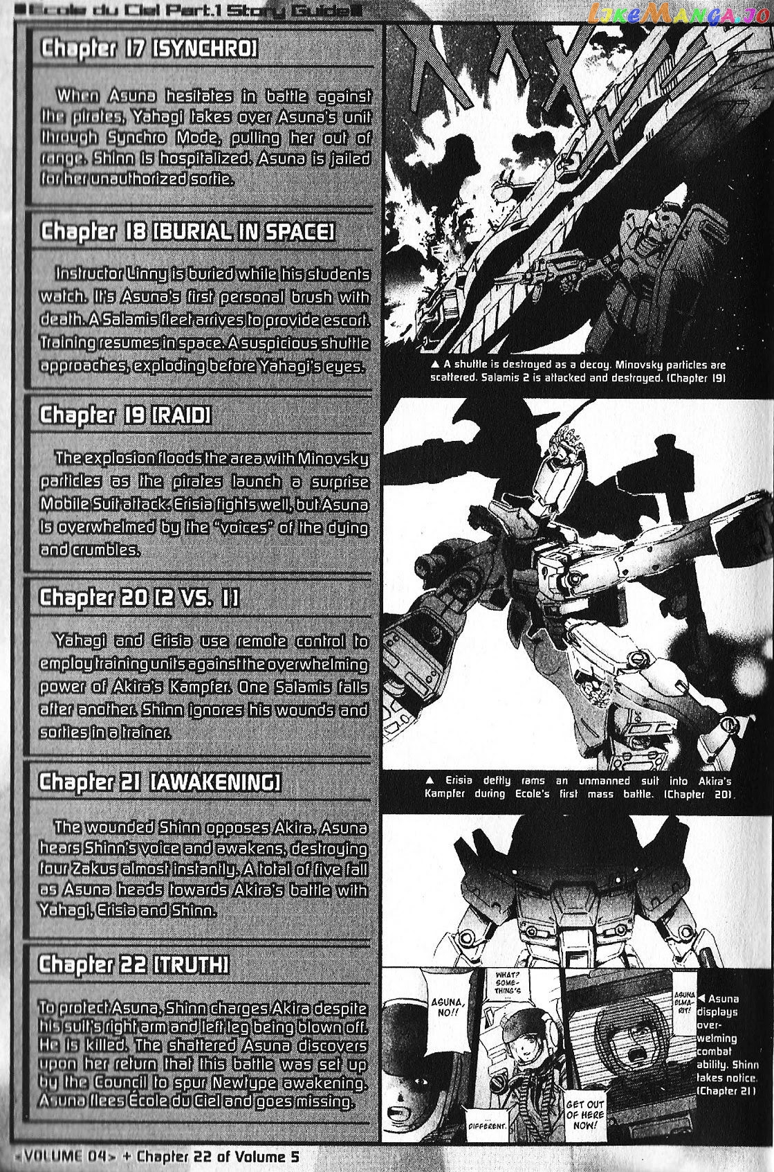 Kidou Senshi Gundam: Ecole du Ciel chapter 27 - page 11