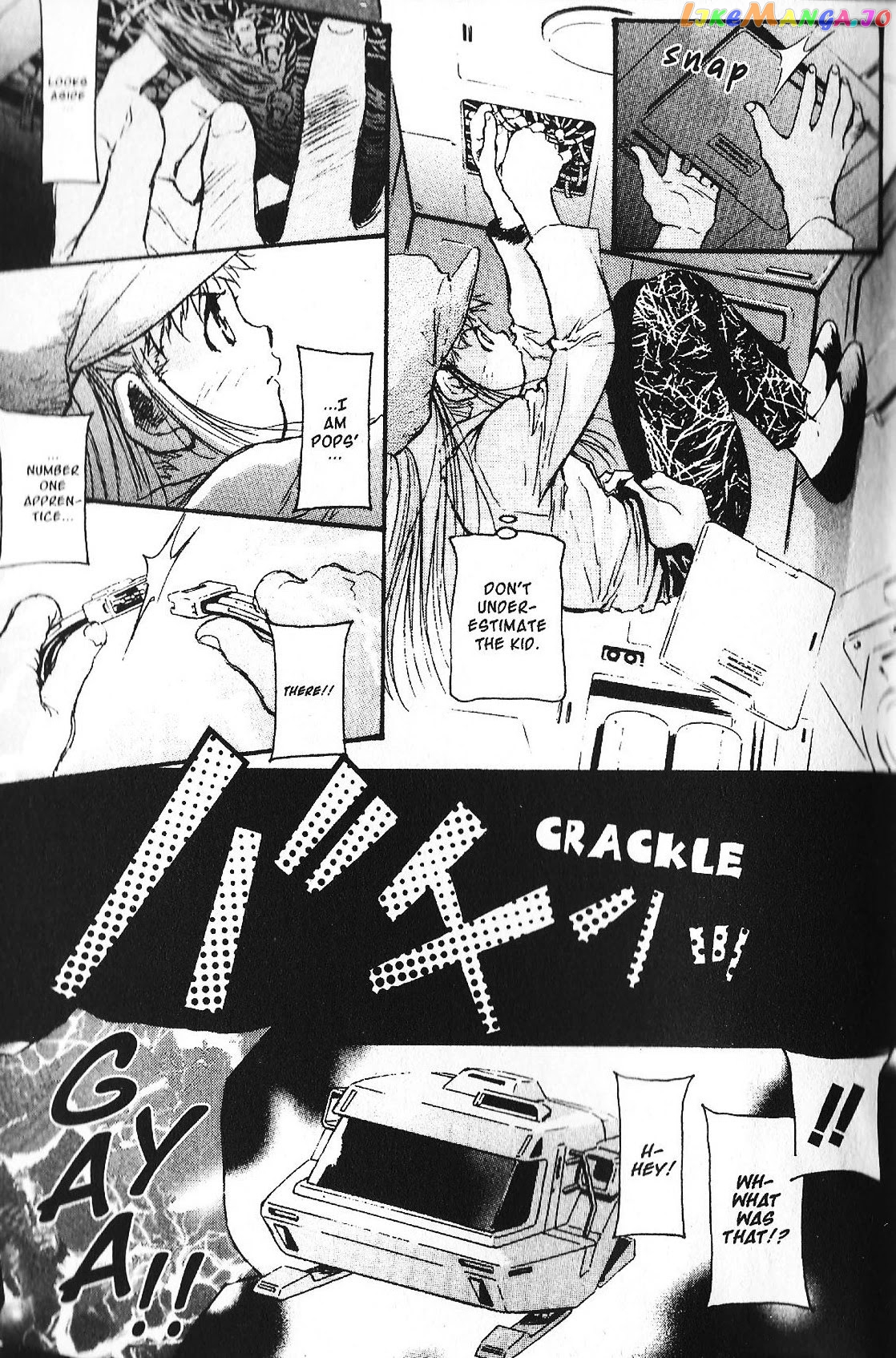 Kidou Senshi Gundam: Ecole du Ciel chapter 27 - page 17
