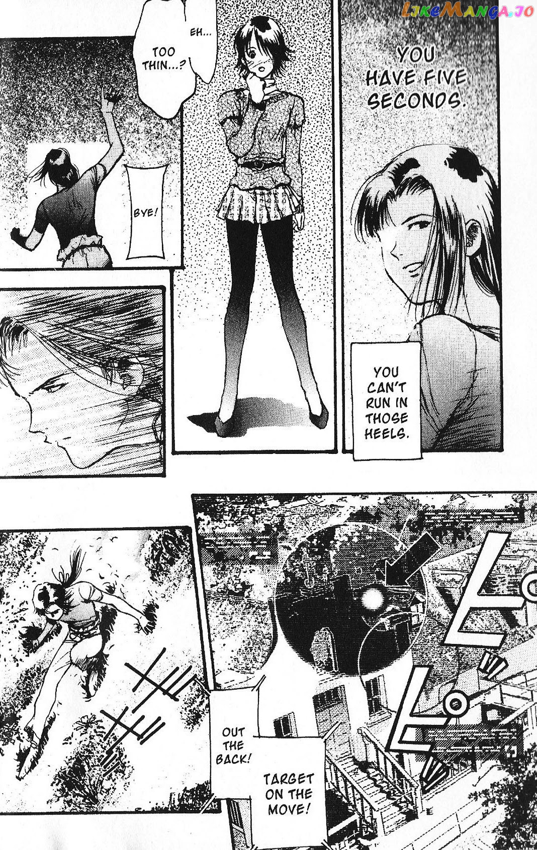 Kidou Senshi Gundam: Ecole du Ciel chapter 27 - page 40