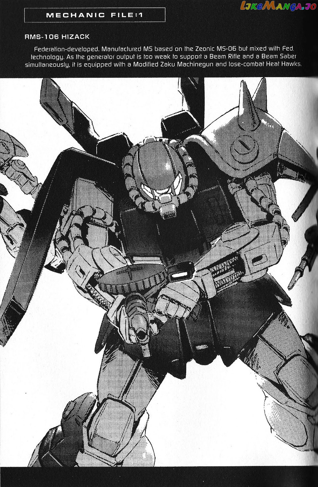 Kidou Senshi Gundam: Ecole du Ciel chapter 27 - page 45