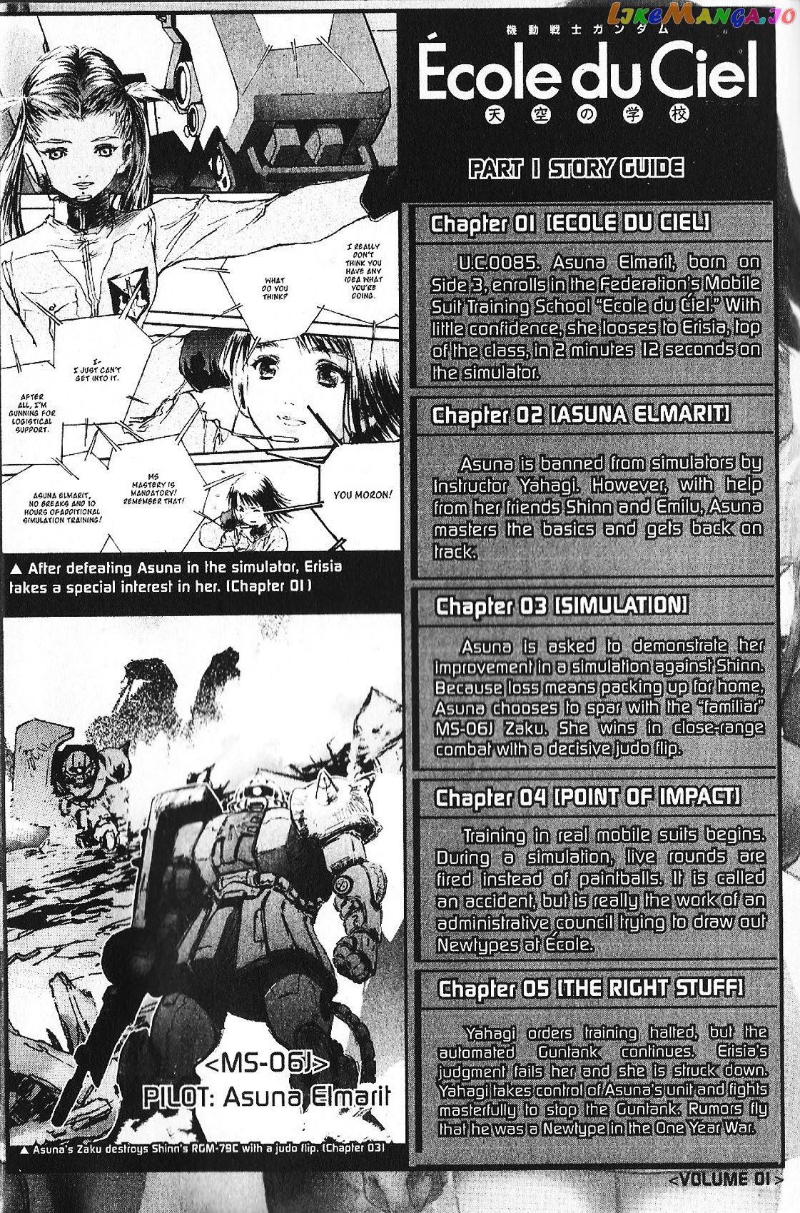 Kidou Senshi Gundam: Ecole du Ciel chapter 27 - page 8