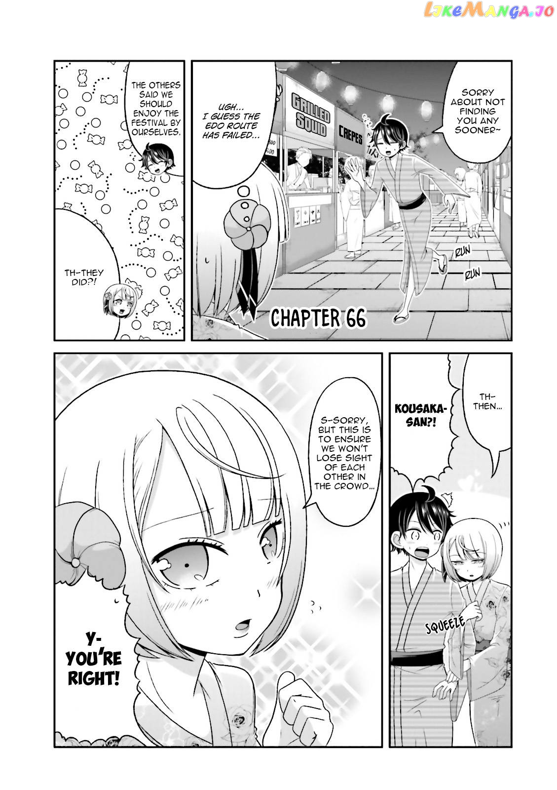 Boku No Kanojo Ga Majime Sugiru Shojo Bitch Na Ken chapter 66 - page 2