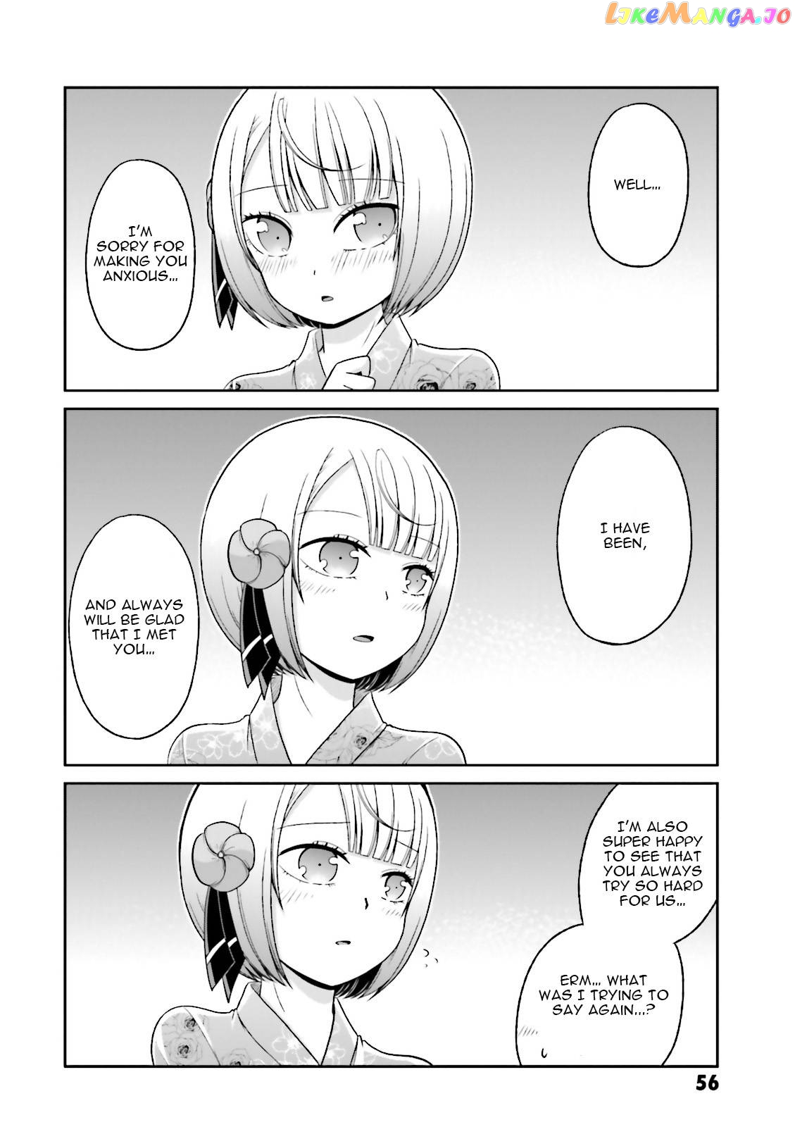 Boku No Kanojo Ga Majime Sugiru Shojo Bitch Na Ken chapter 66 - page 17