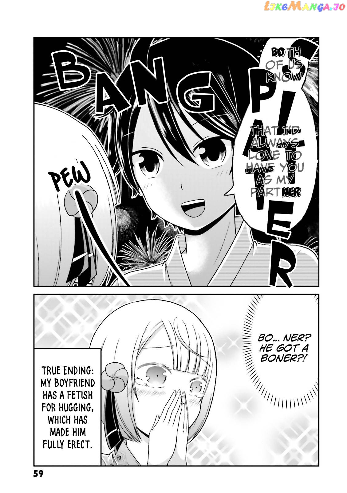 Boku No Kanojo Ga Majime Sugiru Shojo Bitch Na Ken chapter 66 - page 20
