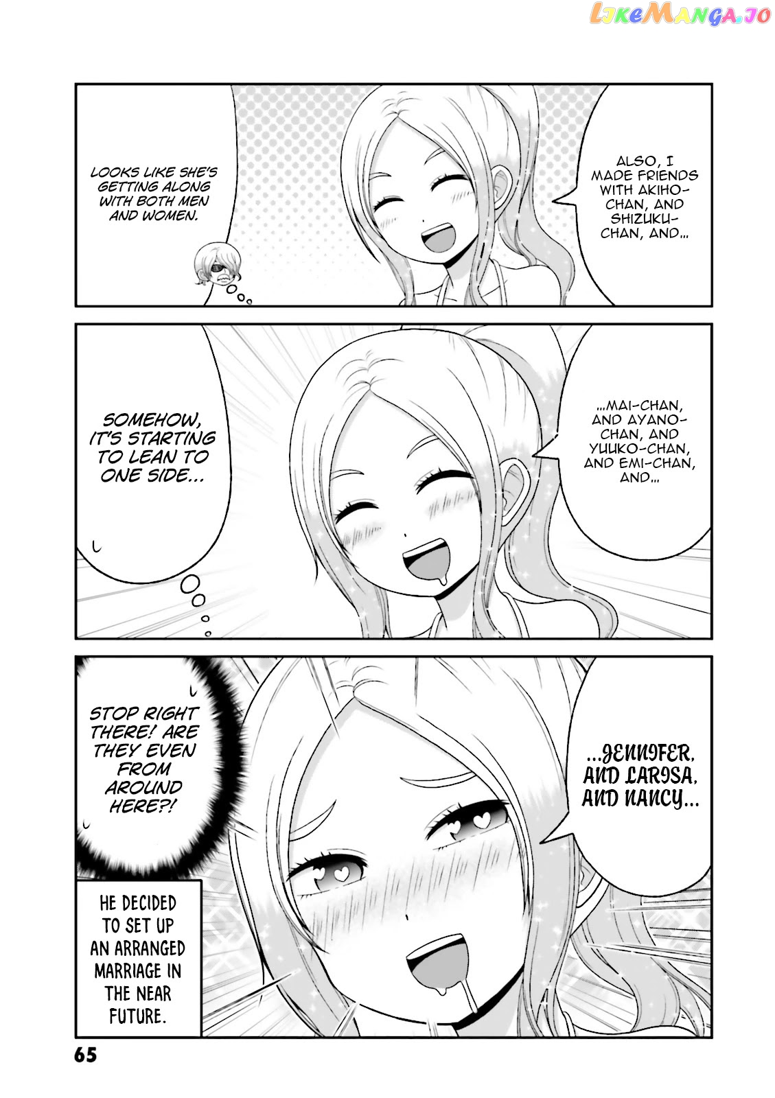 Boku No Kanojo Ga Majime Sugiru Shojo Bitch Na Ken chapter 66.5 - page 4